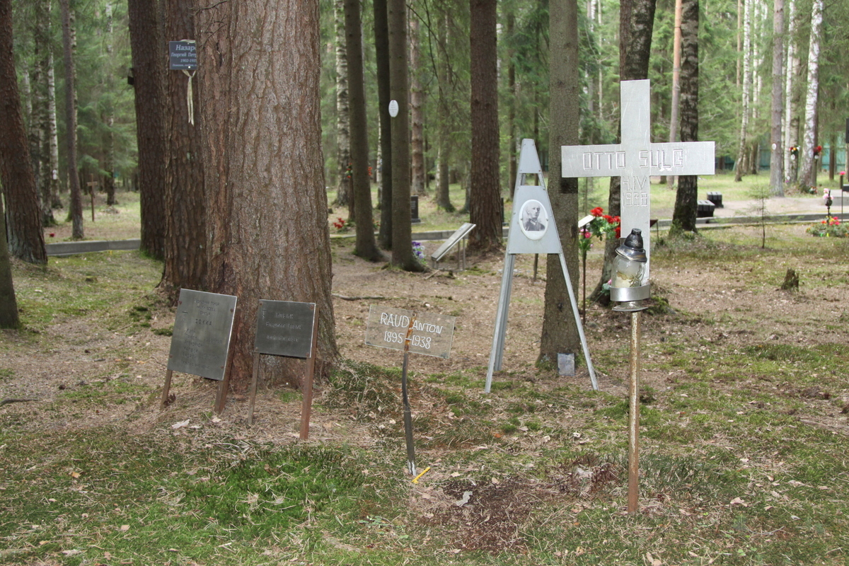 Памятная табличка И. И. Шабышеву. Фото 25.08.2007